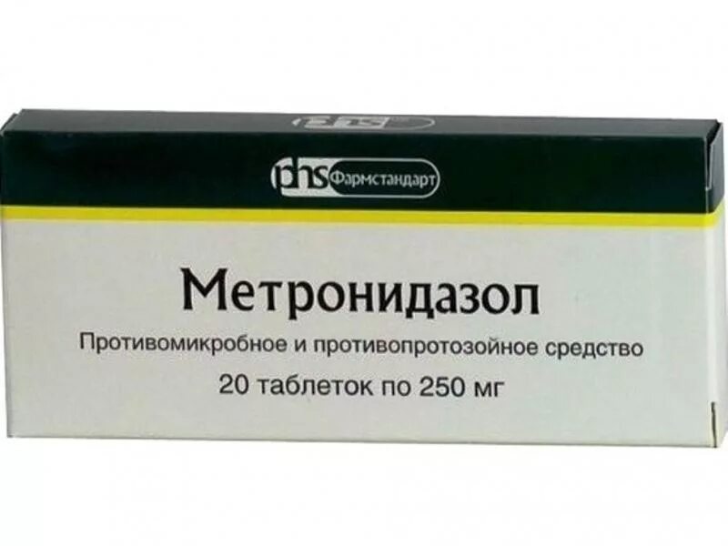 Применение препарата метронидазол. Противомикробные таблетки метронидазол. таблетки 150 мг тетурам. метронидазол таблетки 250 мг 40 шт. фармстандарт.