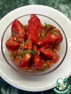 Камчатникова помидоры по грузински