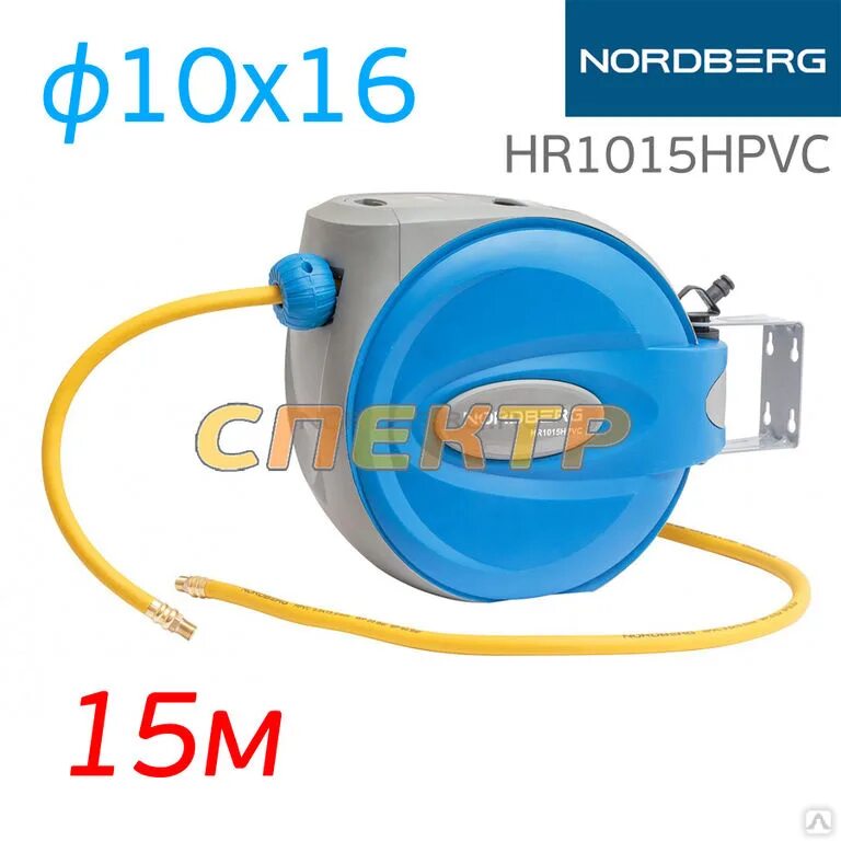 Hr1015hpvc. NORDBERG hr1015hpvc. NORDBERG hr1030hpvc. Катушка со шлангом NORDBERG 15м hr1015hpvc. М 10 м pvc