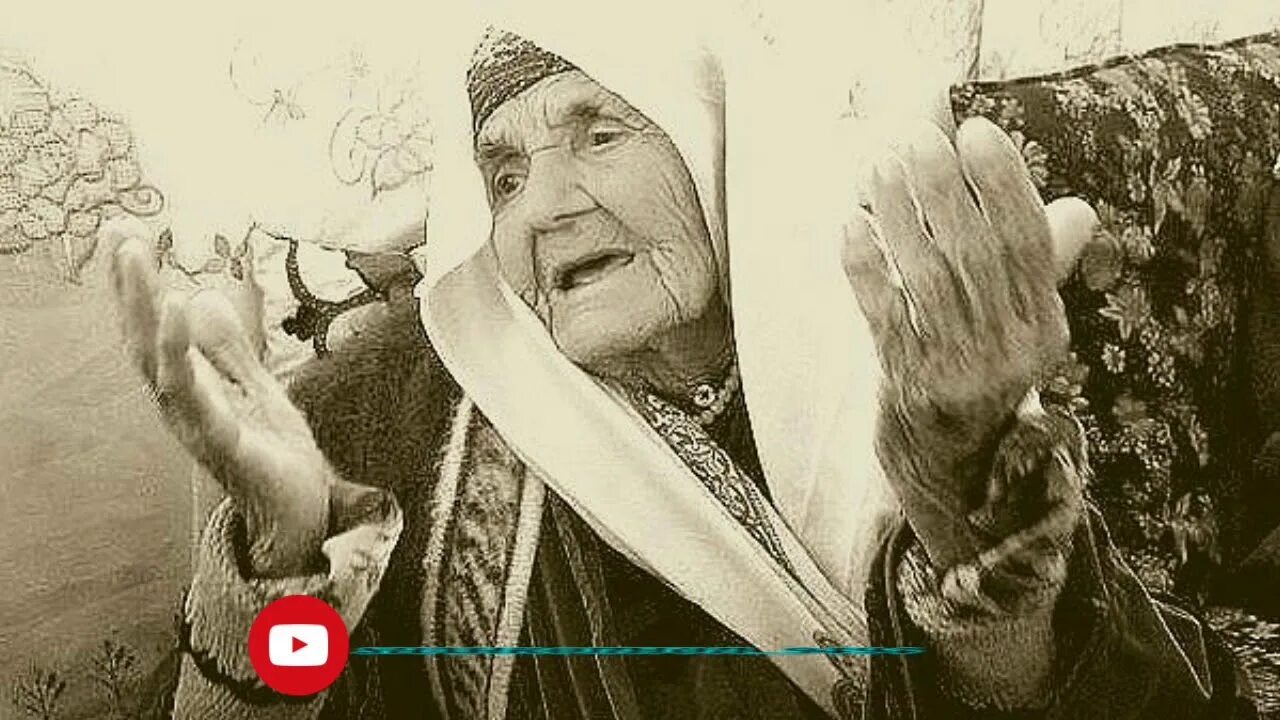 Модарчон. Дустат медорам падарчон. Модарчон. Таджикская мать. Модари пир.