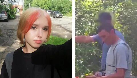16 летняя девушка видео