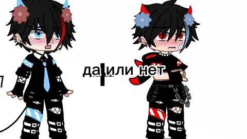 Блей yeosm