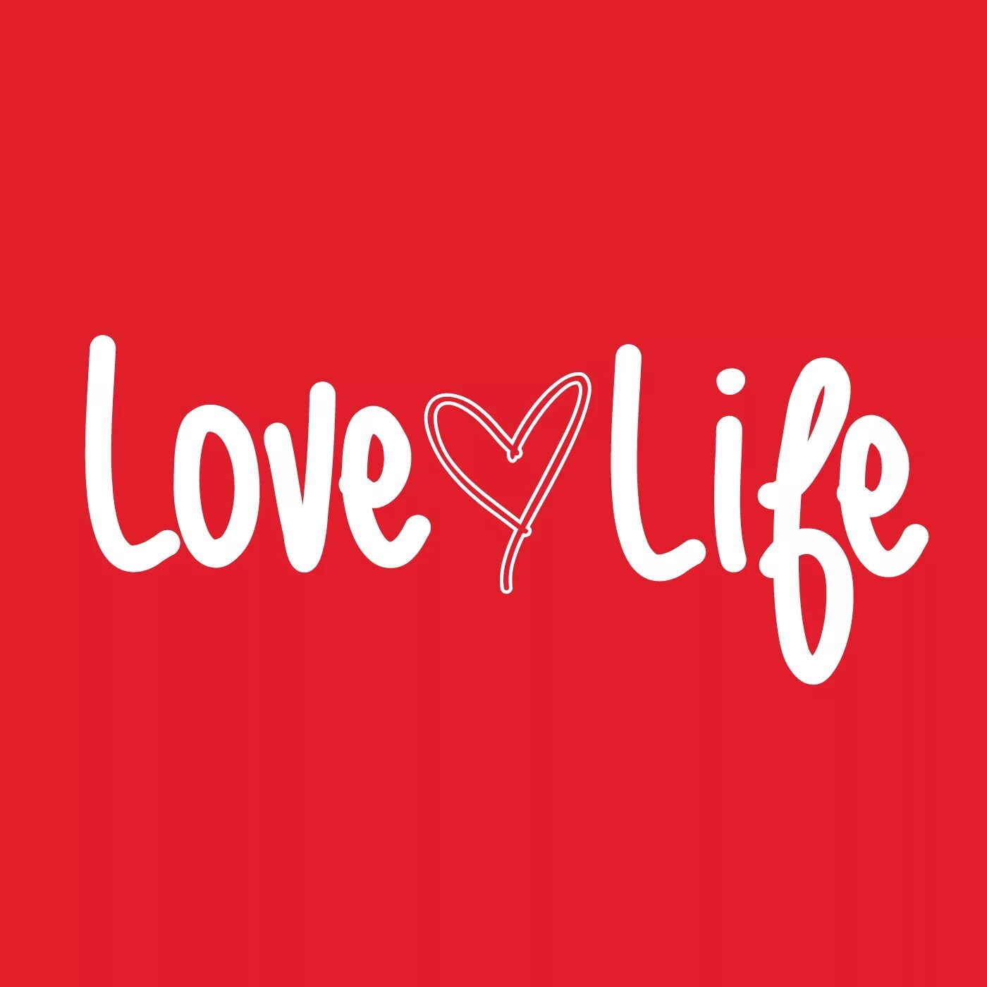 Love Life. Любимая Life. Love Life 2021. Life is Love компания.