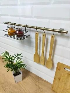 Рейлинги для кухни бронза