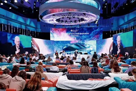 Проекты общества знание
