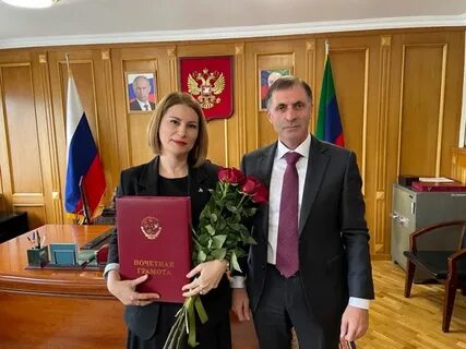 Гку рд