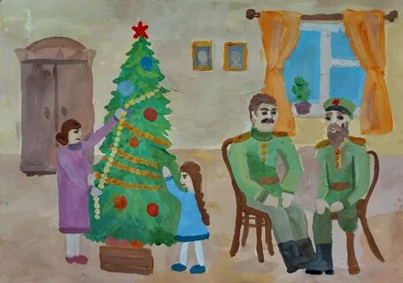 Рисунок семейный праздник