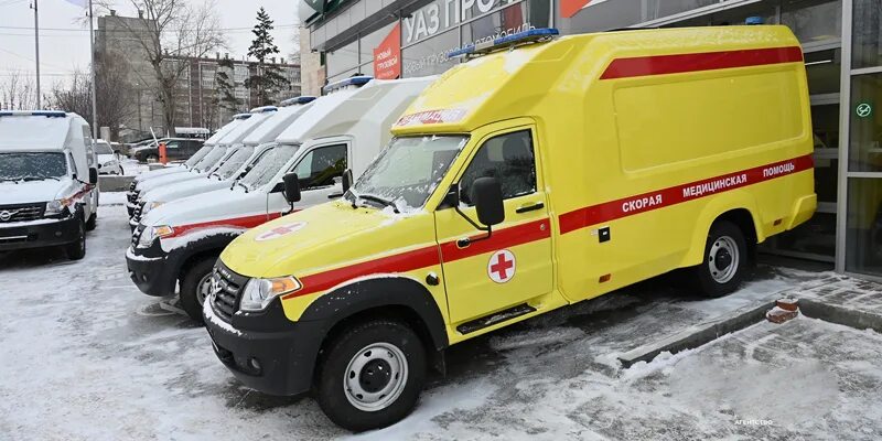 Больница Южноуральск фото. Больница южноуральск