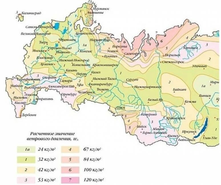 Нормативная снеговая нагрузка таблица. Расчётная снеговая нагрузка для 2 района. Расчетная снеговая нагрузка для 4 снегового района. Расчетная снеговая нагрузка Челябинск.