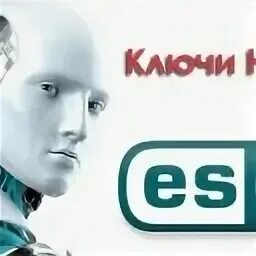 Node ключи. Node ключи