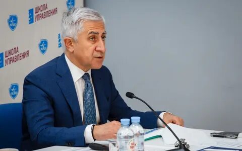 Маи управление