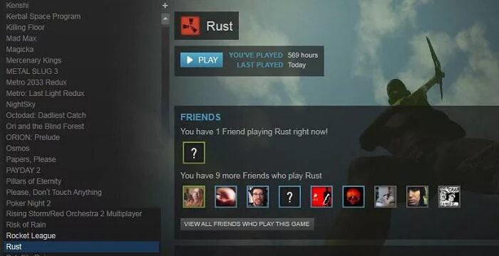Как убрать траву rust