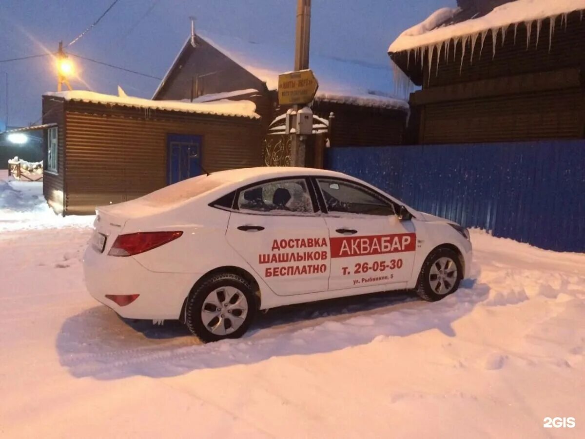 Рыбников 35 сургут сибпромстрой. Ул рыбников сургут. Сургут рыбников 3. Сибпромстрой планировка квартир. Рыбникова сургут.
