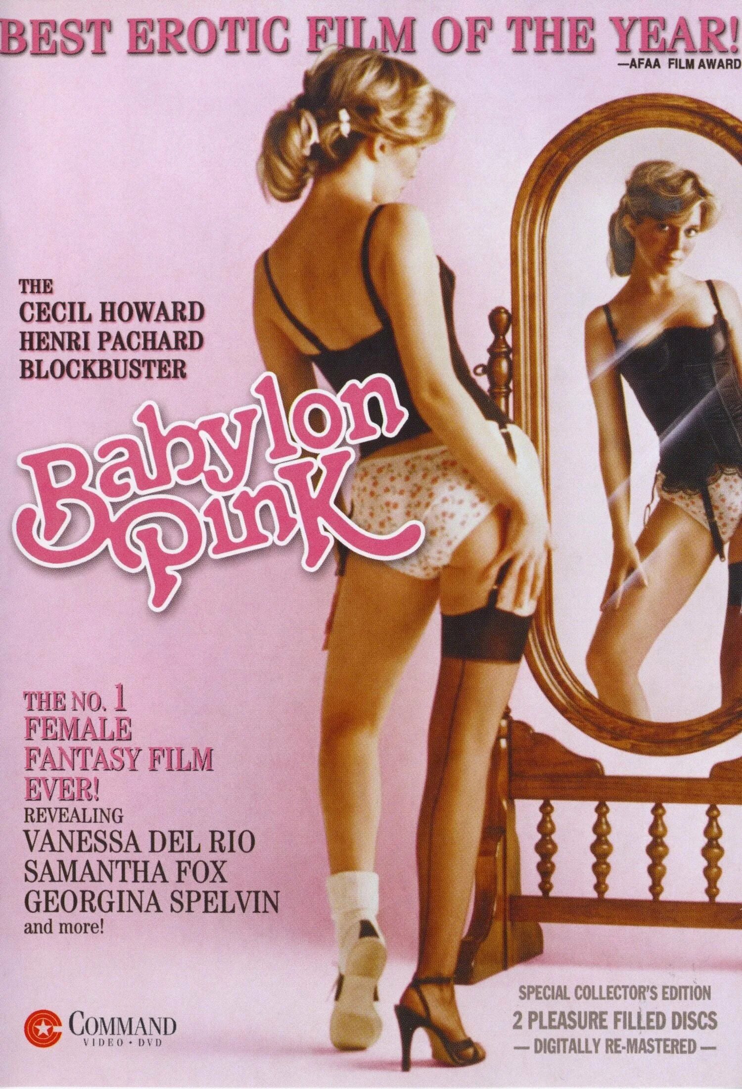 Порнофильм Babylon Pink 1979 года