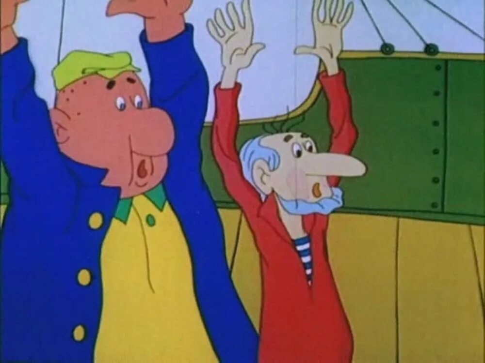 Обезьянки и грабители мультфильм. Обезьянки и грабители 1985. Обезьянки и грабители. Обезьянки и грабители союзмультфильм. Обезьянки и грабители союзмультфильм.