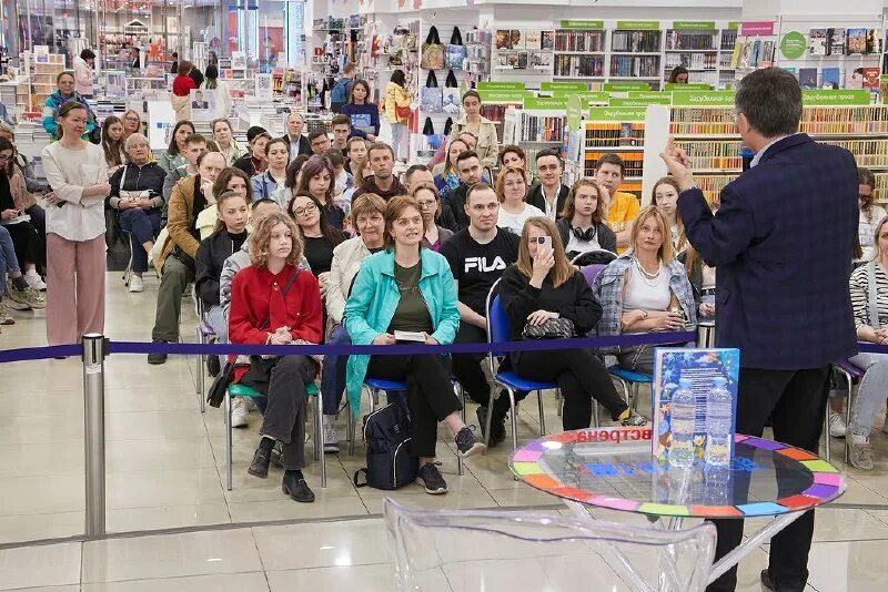 встречи читай город