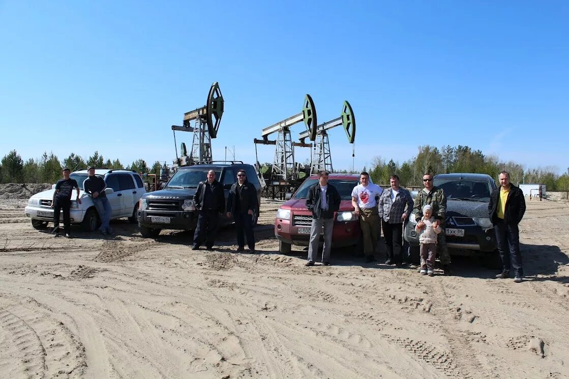 Угут Сургутский район. Поселок Угут. Угут фото. Аэродром Угут. Погода в угуте сургутского