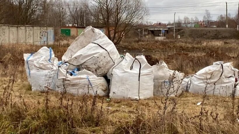 Погода в микрорайоне львовский г подольск. Погода в микрорайоне львовский г подольск