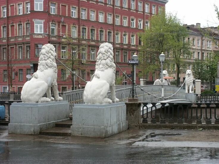 EL PUENTE DE LOS CUATRO LEONES! - YouTube