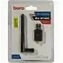 Buro bluetooth адаптер bt207. адаптер usb buro bu-bt30 bluetooth 3. Bluetooth адаптер buro bu-bt40a 3d model. Bluetooth адаптер buro bt206. 0 usb adapter.