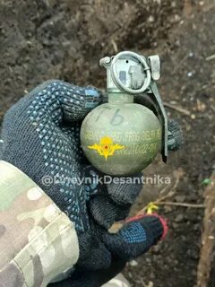 Дневник десантника телеграмм