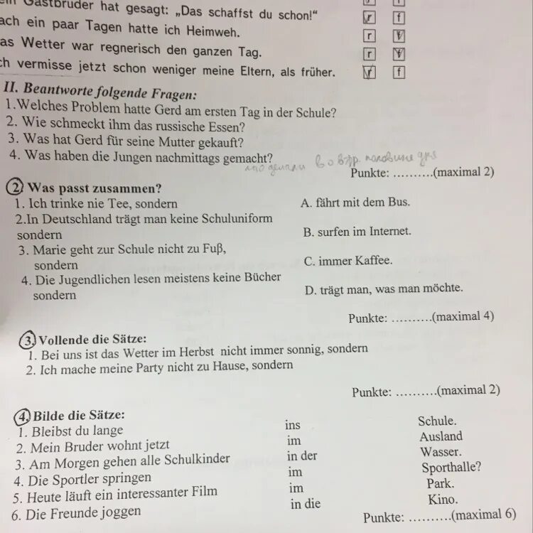 Тест по немецкому языку. Тест на немецком. Тест по немецкому языку 8 класс. Тесты на немецком языке. Немецкий тест 3