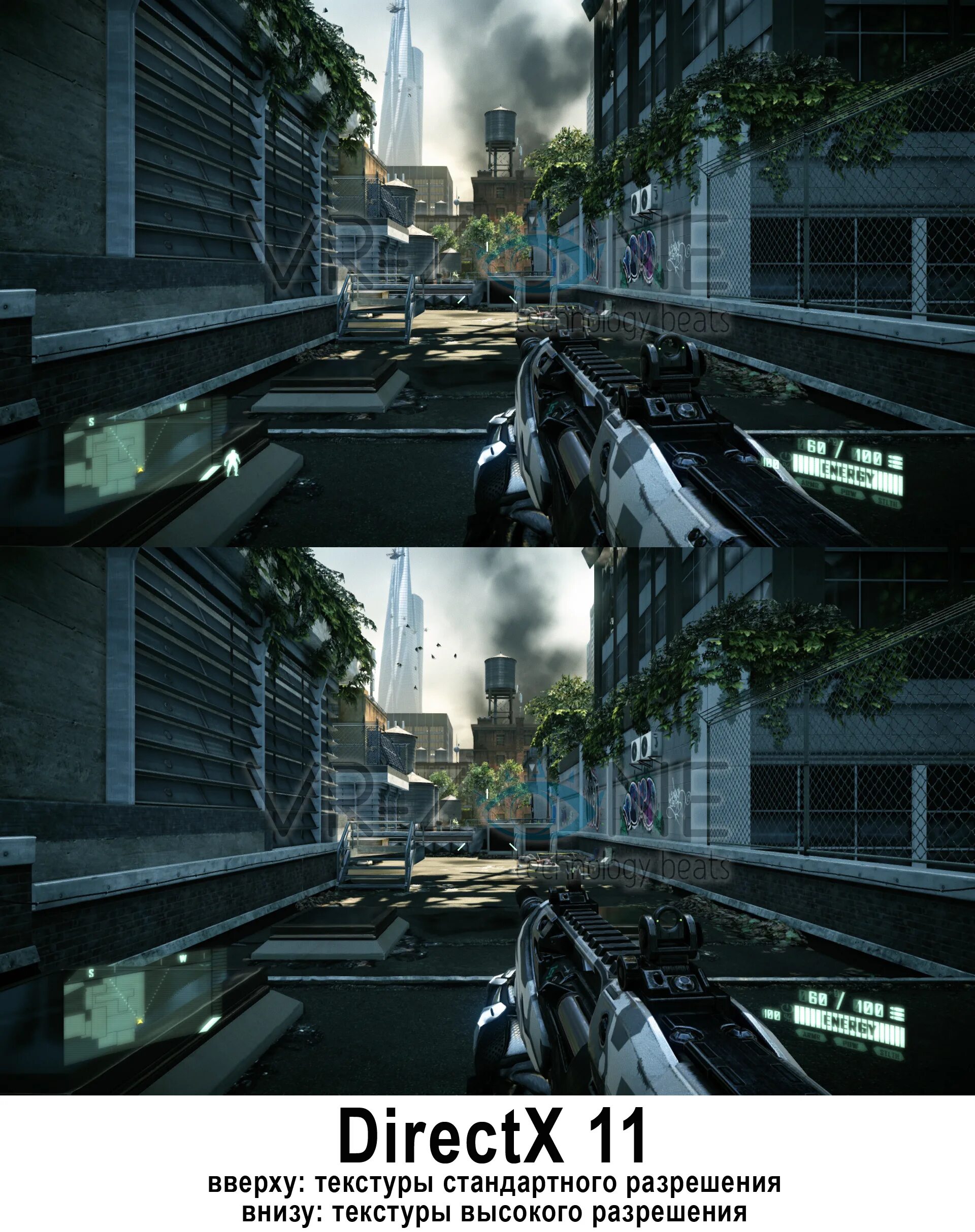 Crysis 2. Дирекс. DIRECTX 11 игры. Крайзис 2 год выпуска. Игры на directx 12