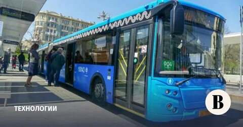 Убрать транспорта