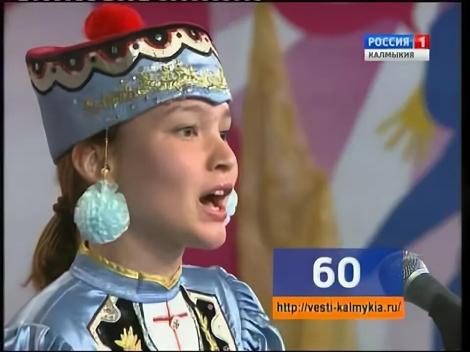 Нюдля песня на калмыцком. Калмыцкая нюдля. Зальврhн калмыцкая песня. Нюдля песня. Калмыцкая нюдля.
