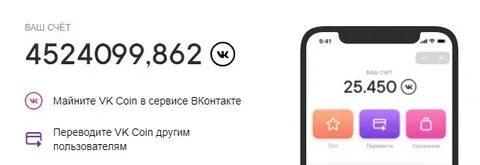 Уже перевод