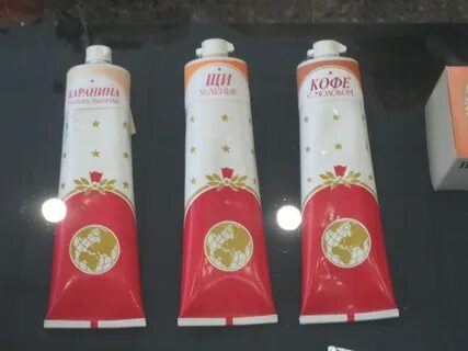 Космические тюбики