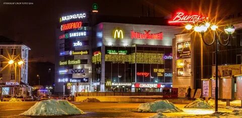 Плаза рязань