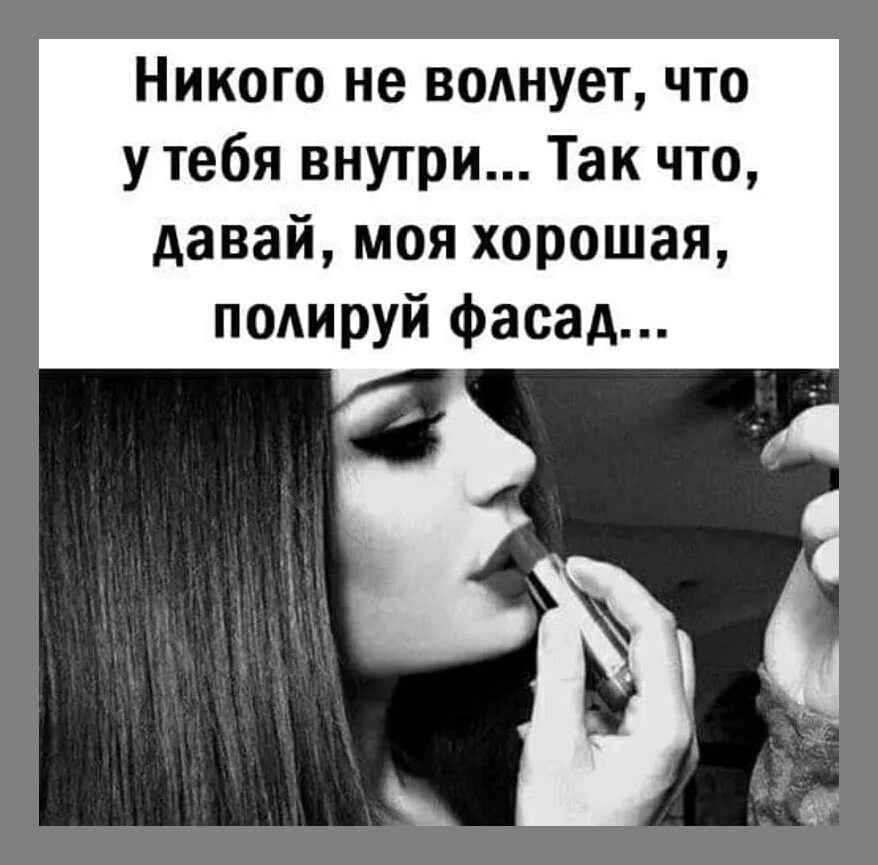 Конечно волнует. Никого не волнует что у тебя внутри. Картинки не волнует. Волнуешь меня. Что тебя волнует.