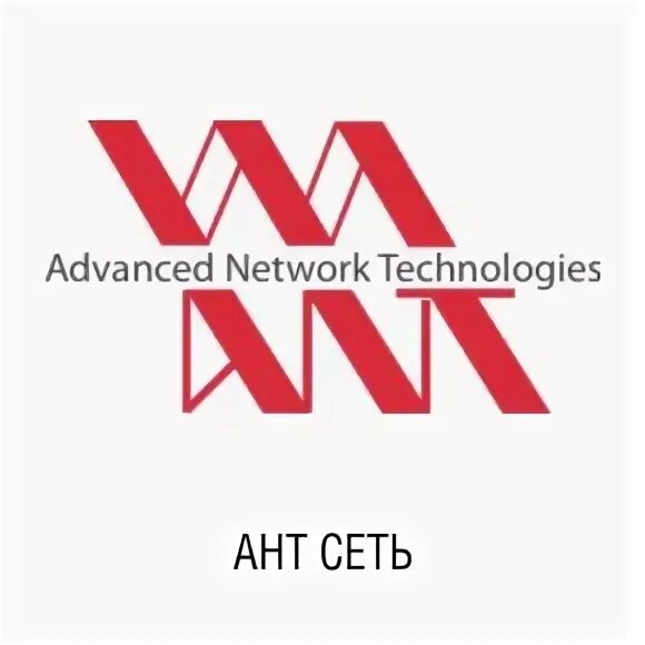 Advance network