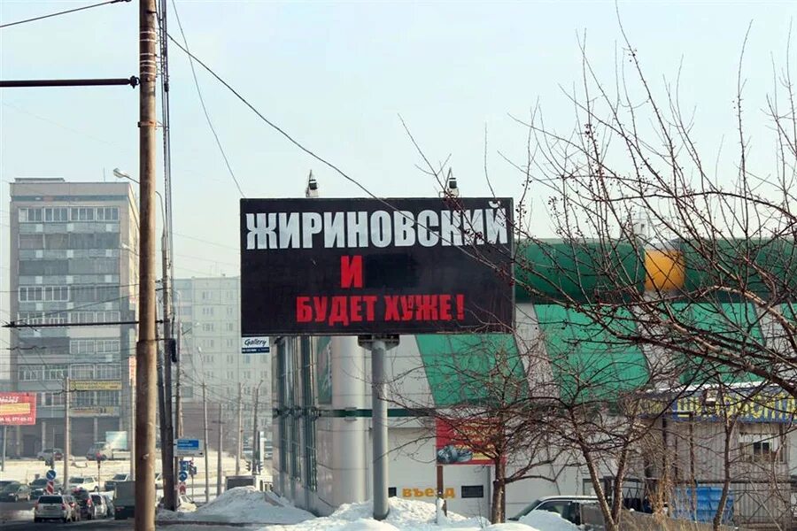 смешная реклама товара. книга дебил. придурки в рекламе. придурки в рекламе. баран на баннер.