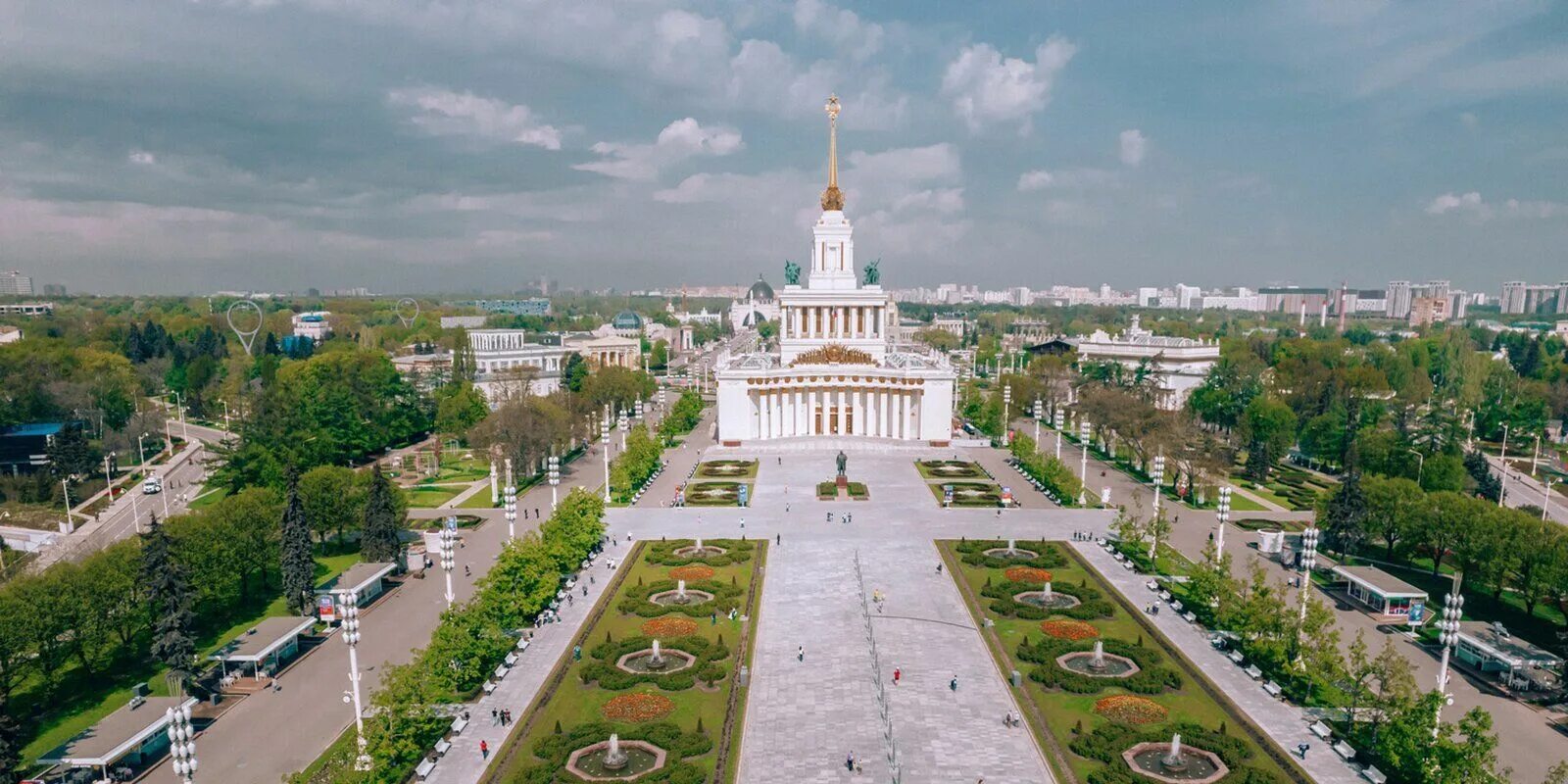 Вднх 31 1 сентября. Центральная аллея вднх. главная аллея вднх. парк вднх 2025. grand skate tour вднх.