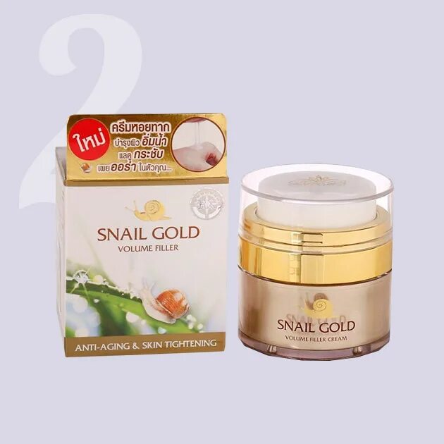 Крем с улиткой snail gold. Snail Gold крем с экстрактом улитки. Snail Gold 15 мл. Крем с улиткой двухслойный. Корейский крем для лица Gold Snail.