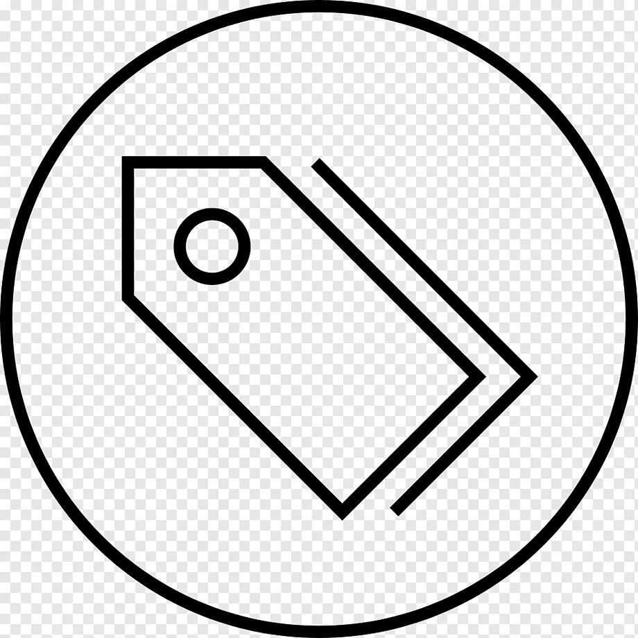 Визуальные метки. Иконка метки. лейбл иконка. значок бирки на прозрачном фоне. labeling иконки.