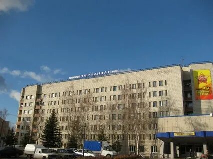 Рп5 димитровград ульяновская