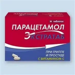 Парацетамол от температуры