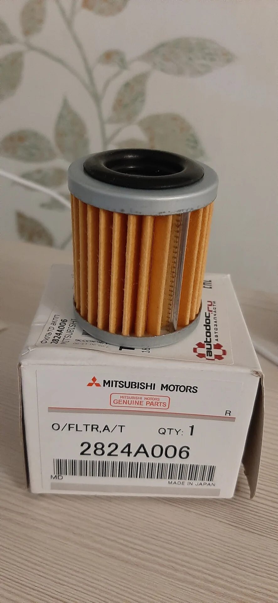 2824a009. 2824a006 mitsubishi. 2824a006 фильтр. Mitsubishi 2824a018. Mitsubishi 2824a006 фильтр масляный маслоохладителя коробки передач.