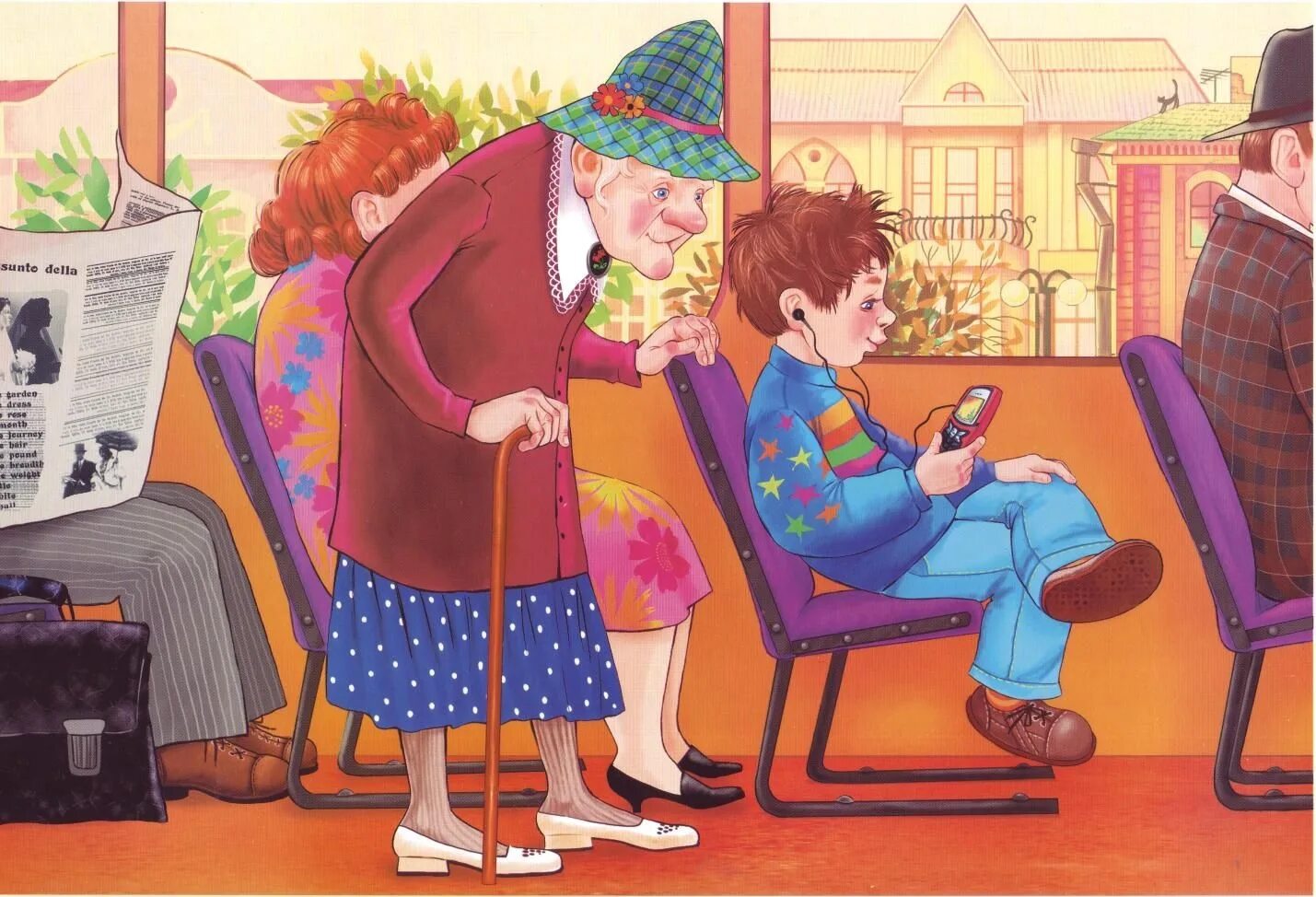 Русский язык 7 класс номер 241. Хорошие и плохие поступки. Синоним к слову невежливый. В стране невыученных уроков. Я отнюдь невежливо вырвала свою руку.