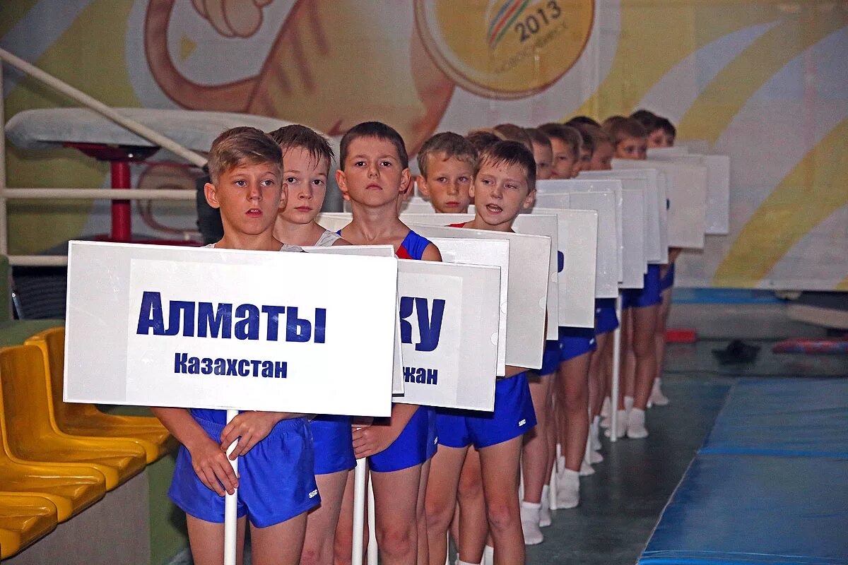 Калинка Новосибирск гимнастика спортивная. Спортивная гимнастика Новосибирск. Спорткомплекс Калинка Новосибирск. Спартакиада в новосибирске