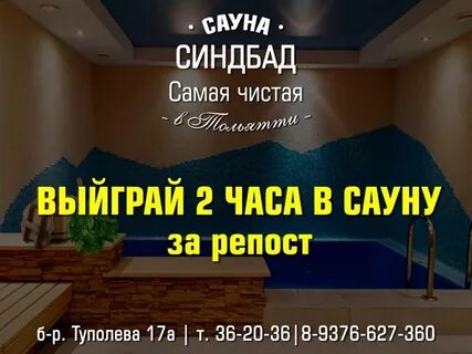 Номер телефона алдан
