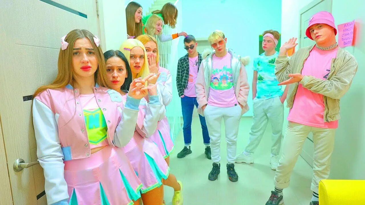 дианы баскетболист