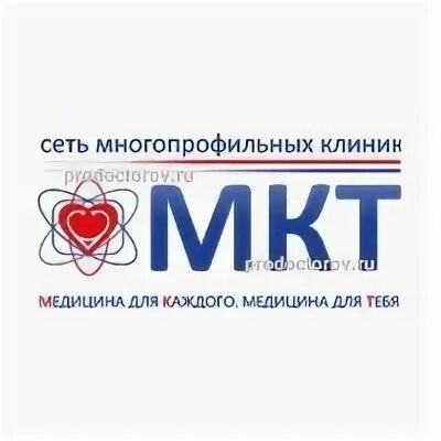 Медицина компьютерных технологий ул 9 мая 63
