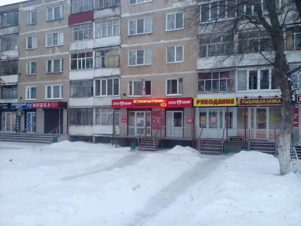 Индекс саранска веселовского. Веселовского 6 саранск на карте. Веселовского 59 саранск. Веселовского 53 саранск. Веселовского 9 саранск.