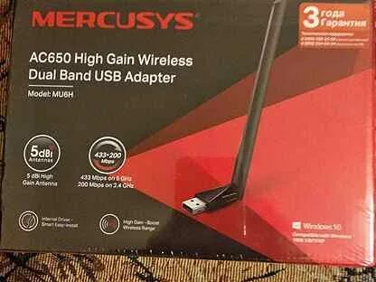 Mercusys mu6h