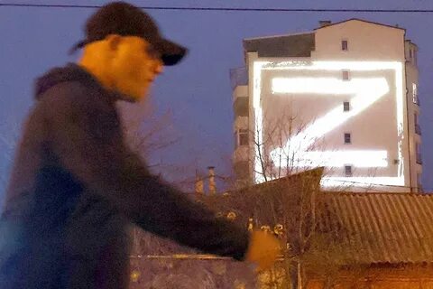 Шаман отключили микрофон