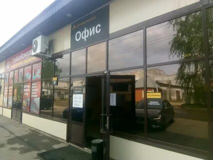 Деловые линии саранск